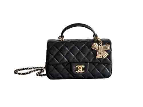 2431 Chanel Black Classi