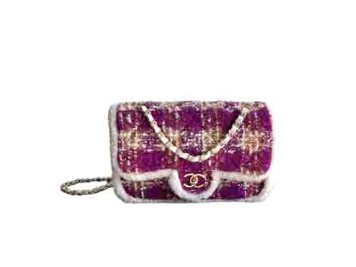 Chanel 25N Classic Flap 