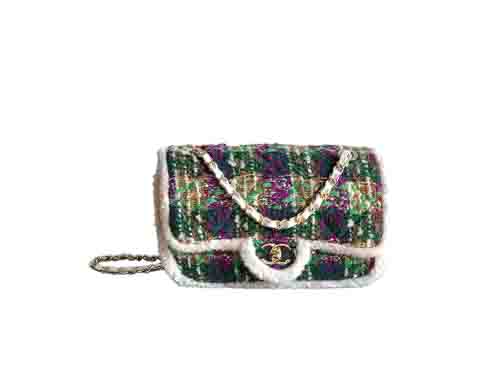 Chanel 25N Classic Flap 