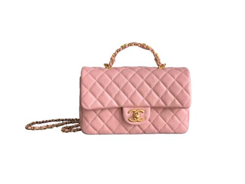 Chanel Sakura Pink Cavia