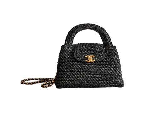Chanel Black Woven Kelly